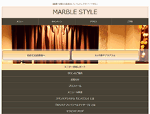 Tablet Screenshot of marble-style.com
